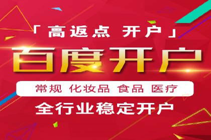 谷歌SEM案例研究：广告预算分配与优化